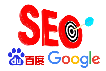seo怎么做